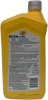 Filtr olej silnikowy 0W20 Dexos1 Full Synthetic Pennzoil GMC Yukon 1500 2015-